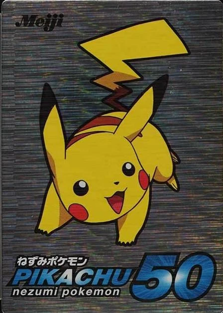 Pikachu Promo Silver Foil