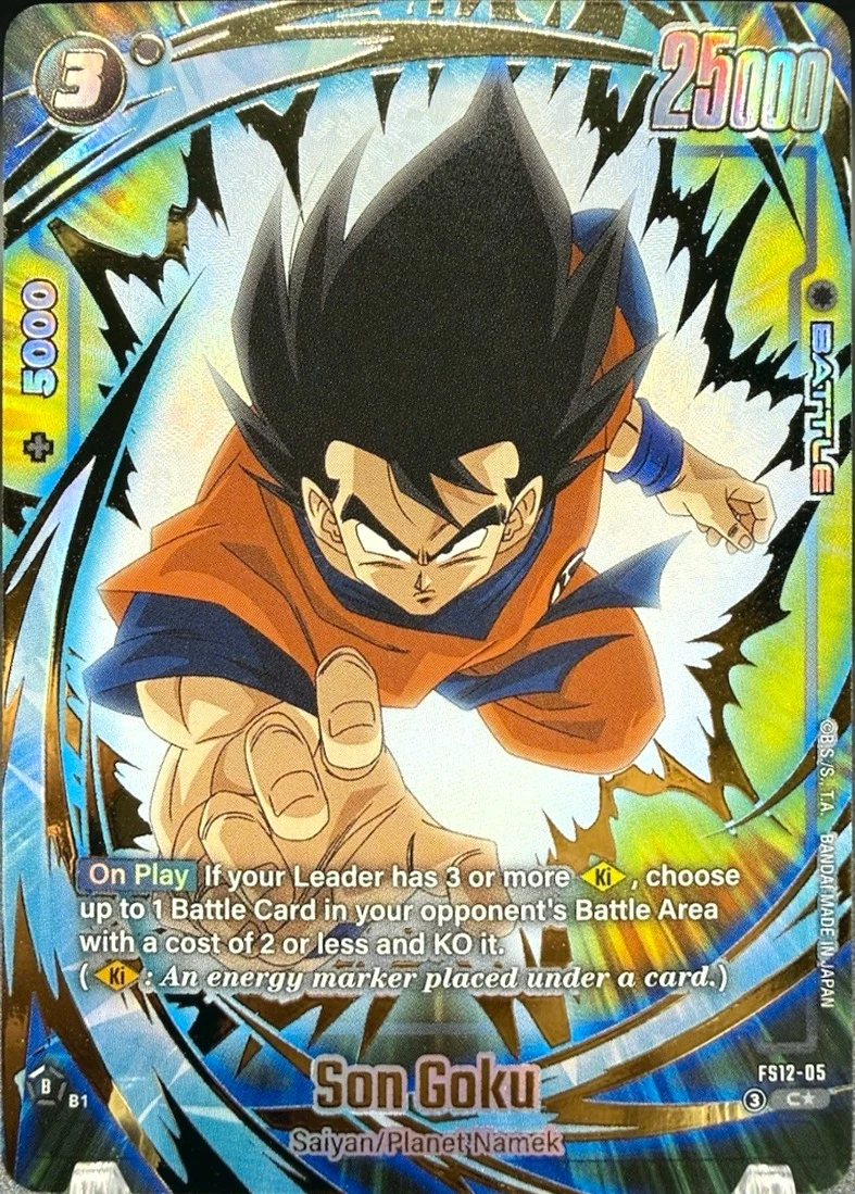 Son Goku [Gold] #FS12-05