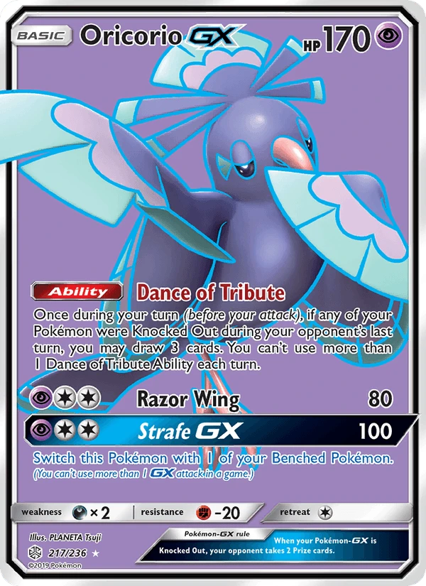 Oricorio Gx #217