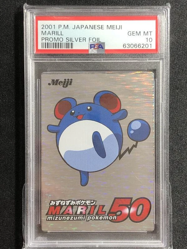 Marill Silver Foil