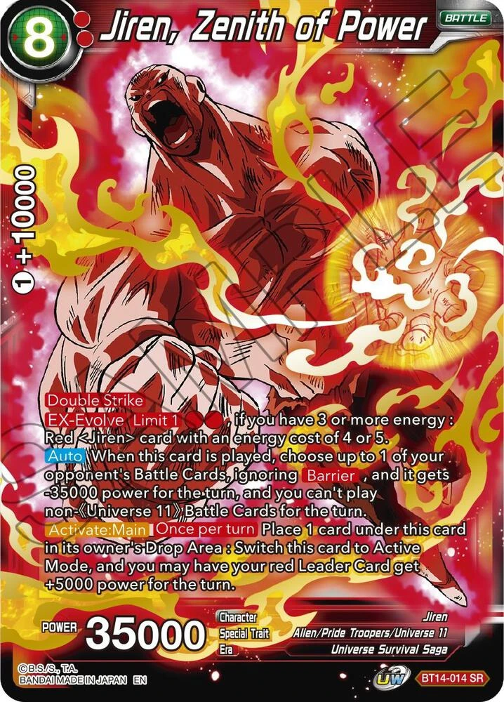 Jiren, Zenith of Power #BT14-014