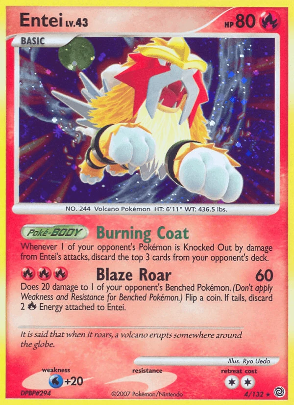 Entei #4
