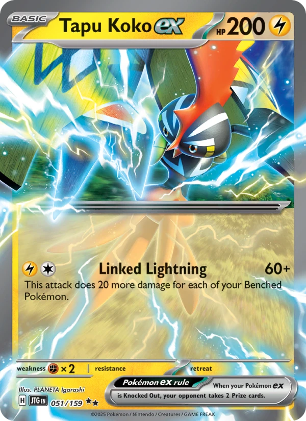 Tapu Koko Ex #51