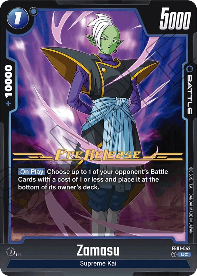 Zamasu [Pre-Release] #FB01-042