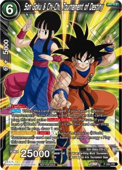 Son Goku & Chi-Chi, Tournament of Destiny [Zenkai Series Tournament Pack Vol.7]