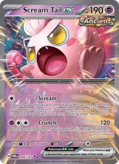 Scream Tail Ex