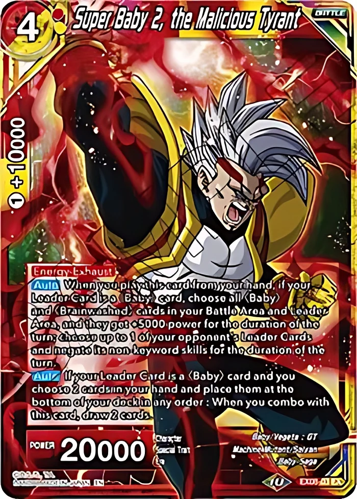 Super Baby 2, the Malicious Tyrant #EX08-03
