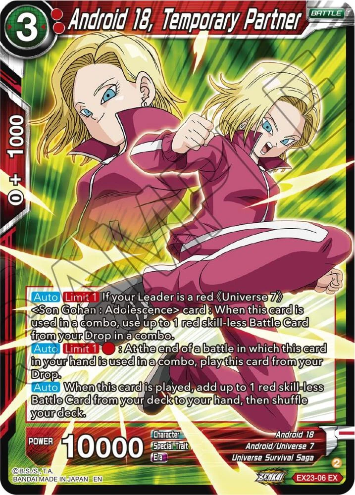 Android 18, Temporary Partner #EX23-06