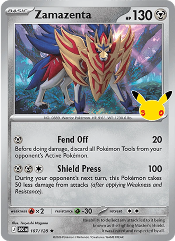 Zamazenta #107