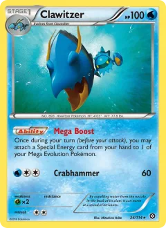 Clawitzer Reverse Holo