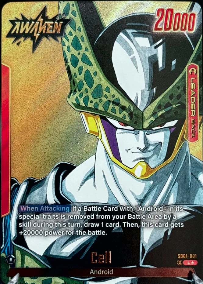 Cell [Gold] #SB01-001