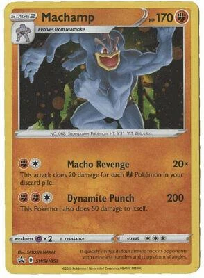 Machamp #SWSH053