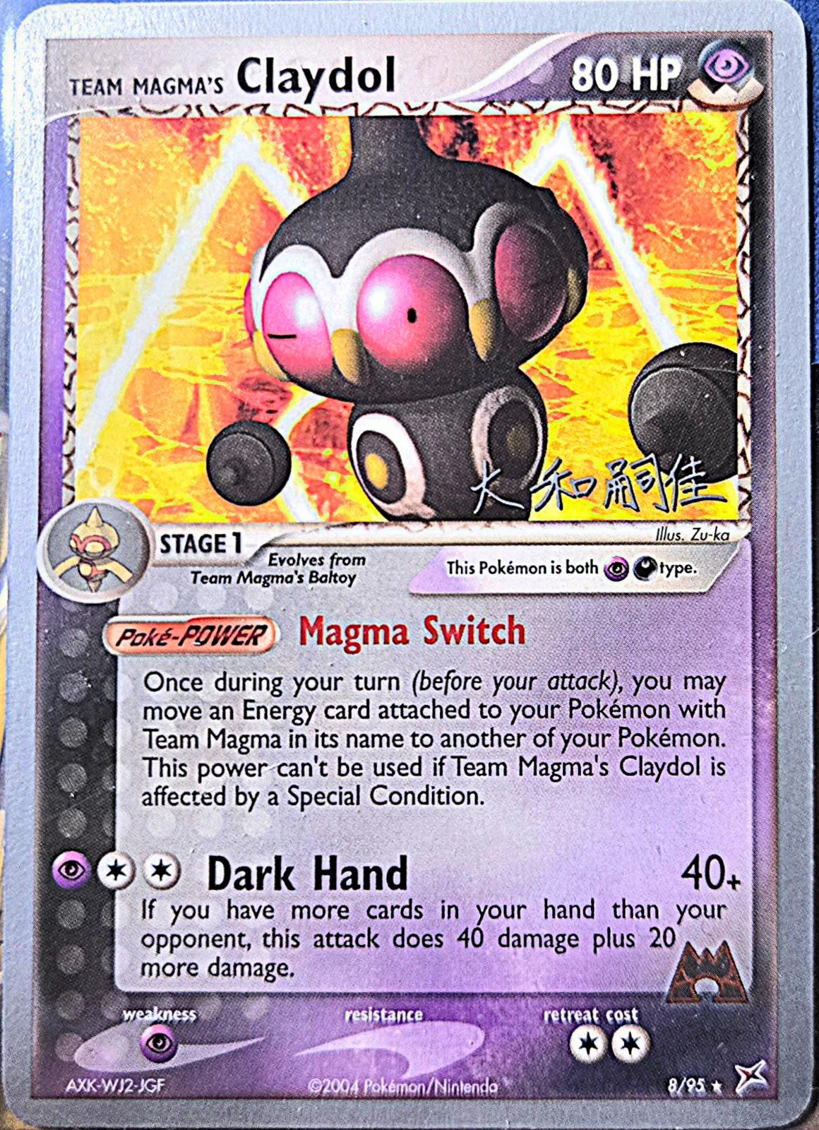Team Magma's Claydol #8