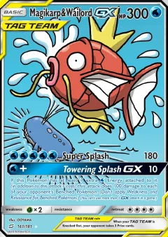 Magikarp & Wailord Gx