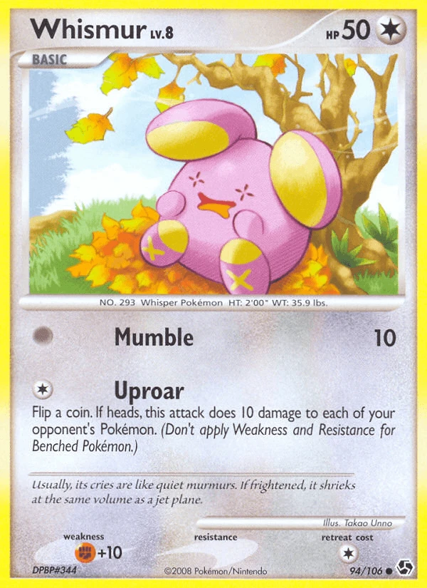 Whismur #94