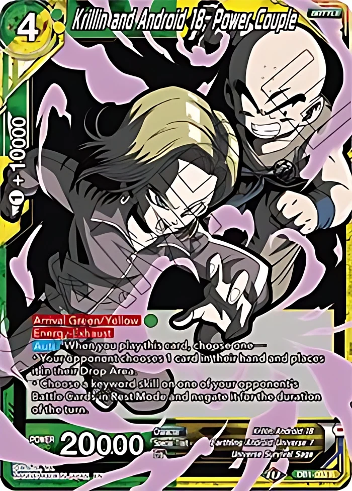 Krillin and Android 18, Power Couple [Alternate Art] #DB1-093