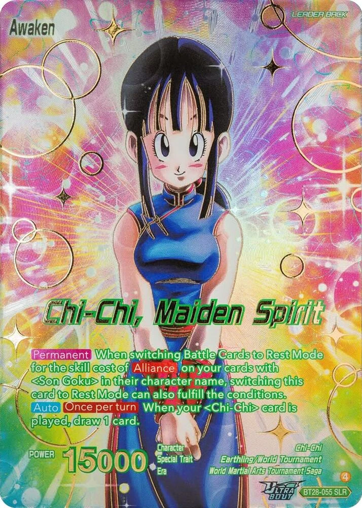 Chi-chi // Chi-Chi, Maiden Spirit [SLR] #BT28-055