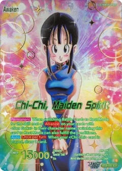 Chi-chi // Chi-Chi, Maiden Spirit [SLR]
