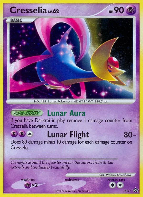 Cresselia Dp51