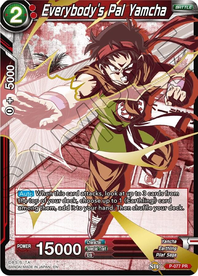 Everybody's Pal Yamcha [Alternate Art] #P-077