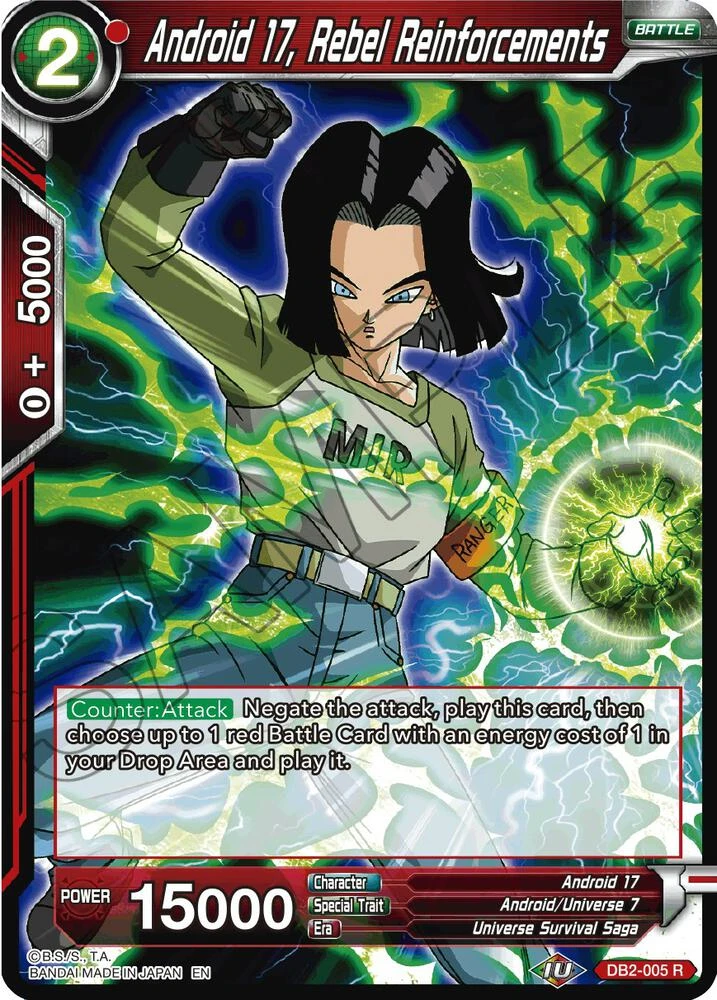 Android 17, Rebel Reinforcements [Reprint] #DB2-005
