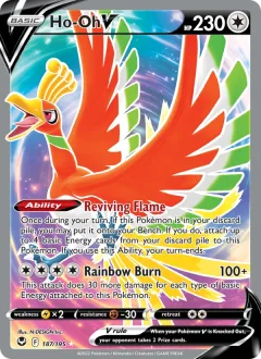 Ho Oh V