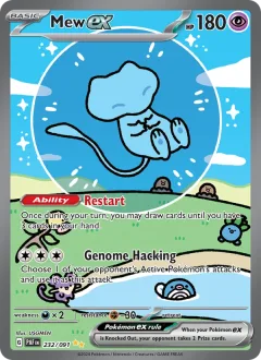 Mew Ex