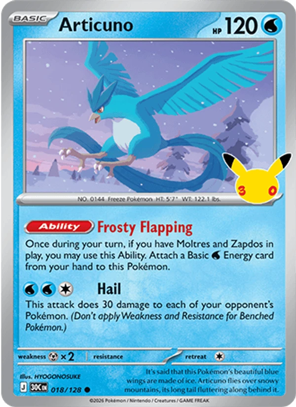 Articuno #18