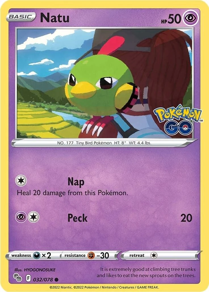 Natu #32