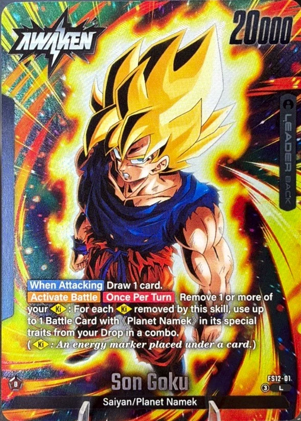 Son Goku #FS12-01
