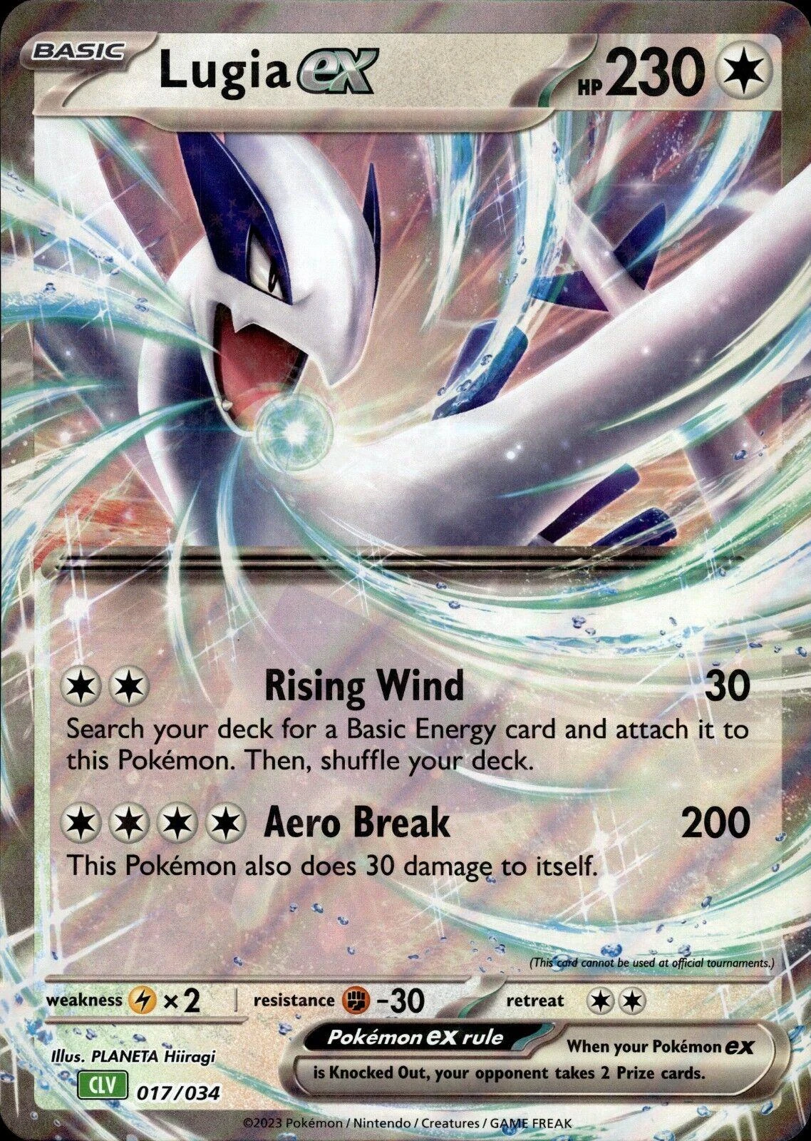 Lugia Ex Jumbo #17