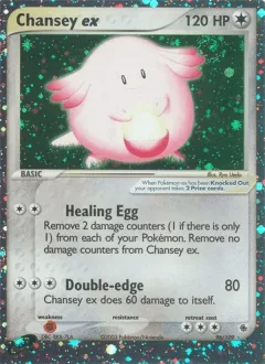 Chansey Ex