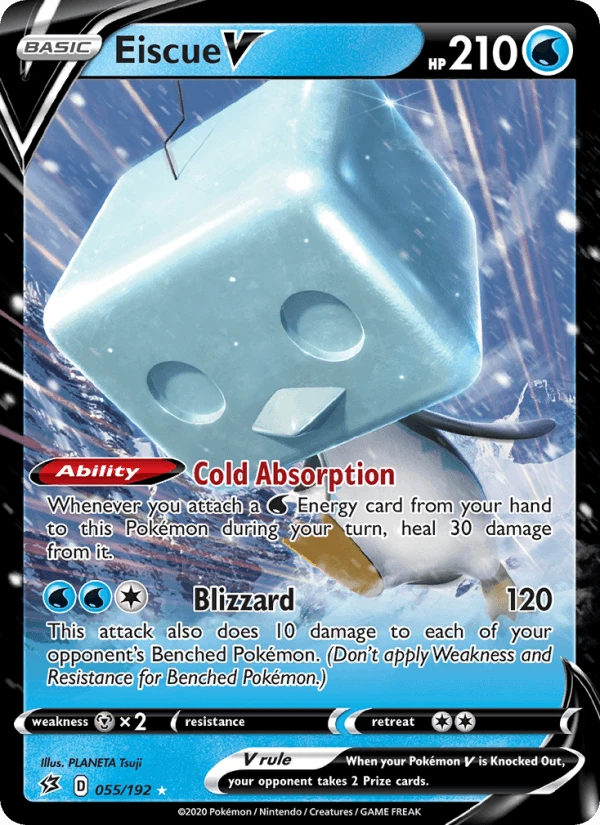 Eiscue V #55