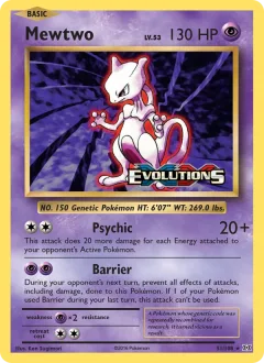 Mewtwo Staff