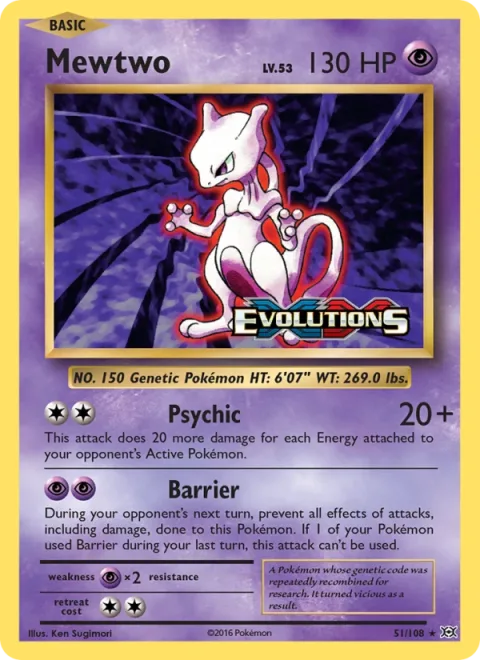 Mewtwo Staff