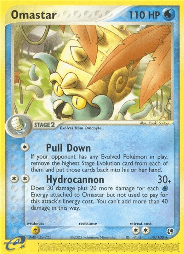 Omastar #19