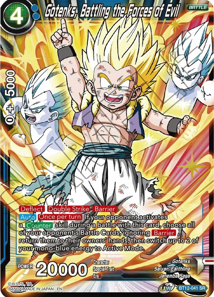 Gotenks, Battling the Forces of Evil #BT12-041