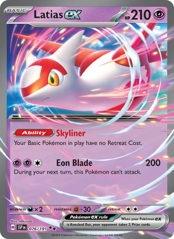 Latias Ex Stamped #76