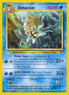 Omastar Reverse Holo