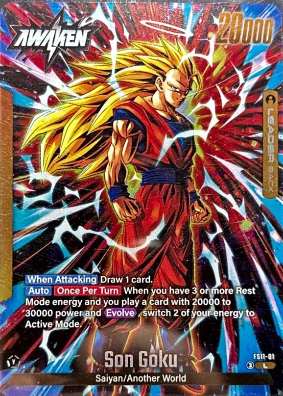 Son Goku #FS11-01