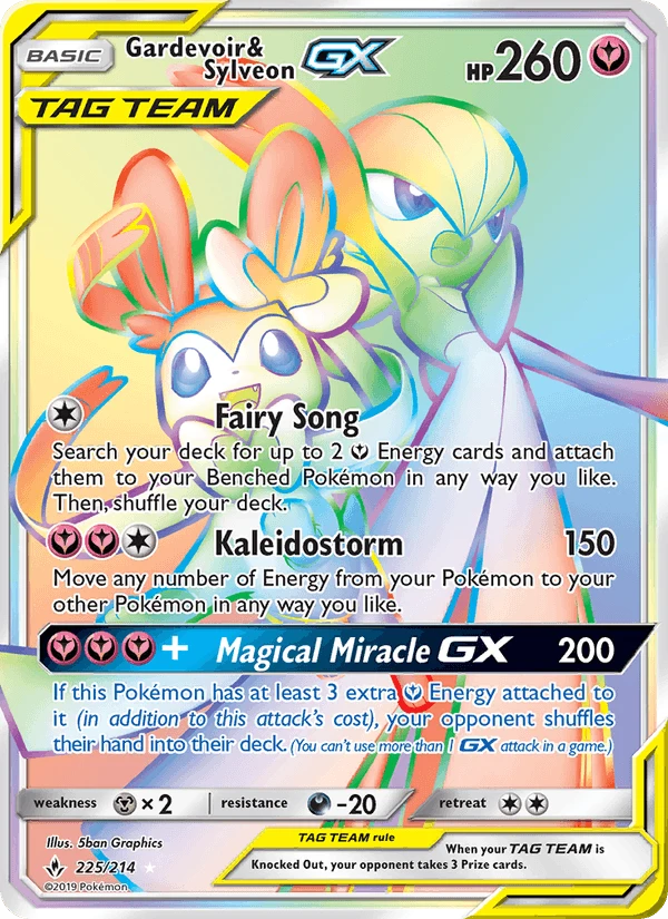 Gardevoir & Sylveon Gx #225