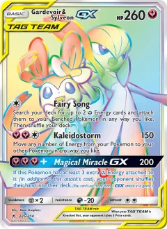 Gardevoir & Sylveon Gx