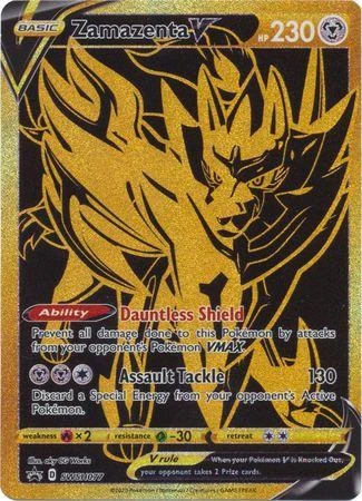 Zamazenta V Swsh077