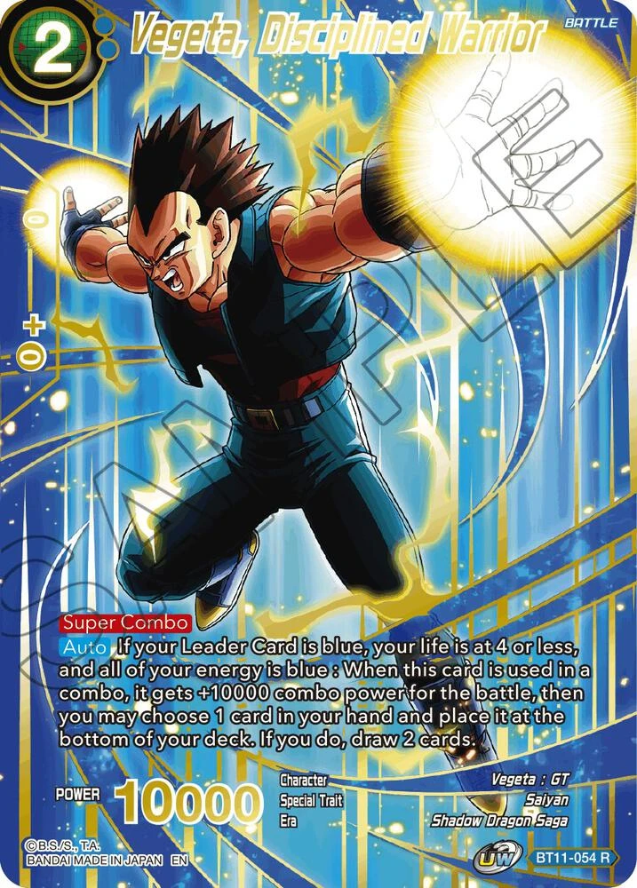 Vegeta, Disciplined Warrior [Alternate Art] #BT11-054