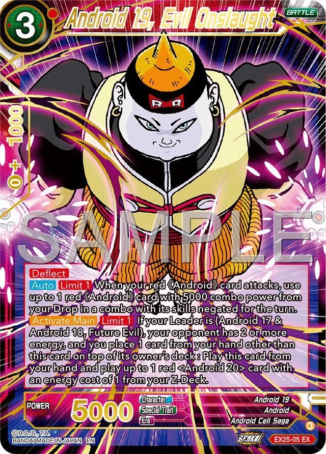 Android 19, Evil Onslaught #EX25-05