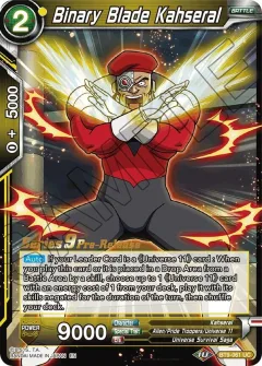 Binary Blade Kahseral [Pre-Release]
