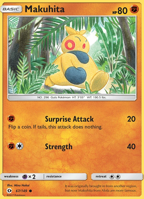 Makuhita #67