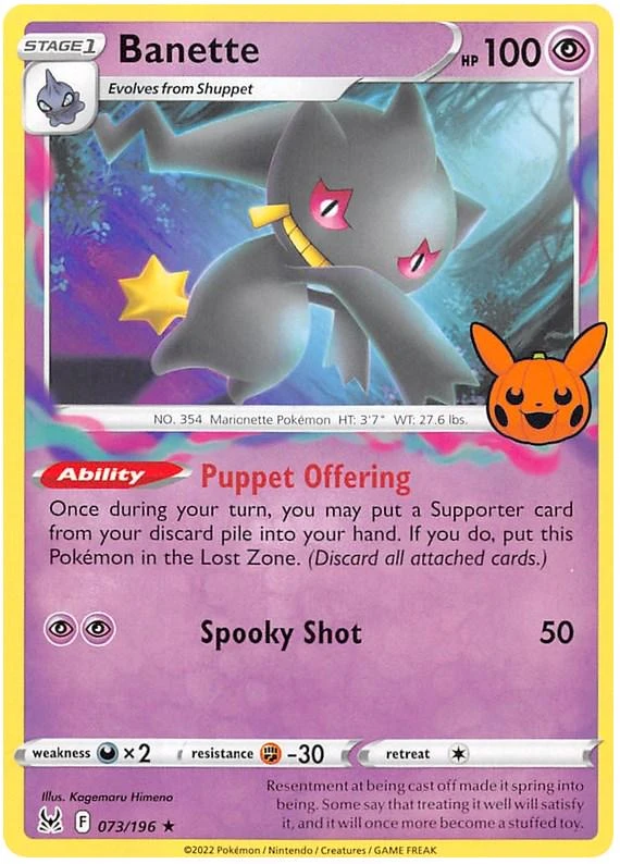 Banette #73