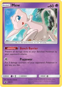 Mew Sm215