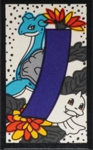 Dewgong, Lapras September